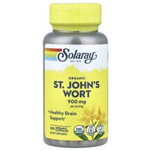 Organically Grown St. John's Wort 450 mg Зверобой 450 мг