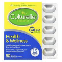 Probiotics Health & Wellness Пробиотики Culturelle
