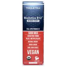 BioActive B12 5000 mcg Жидкий B12 Triquetra Health