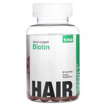 Adult Gummy Biotin Strawberry Витамин B7 Биотин T-RQ