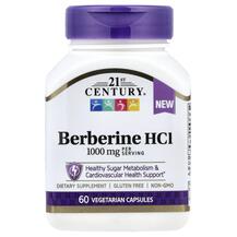 Берберин Berberine HCI 21st Century 60 капсул