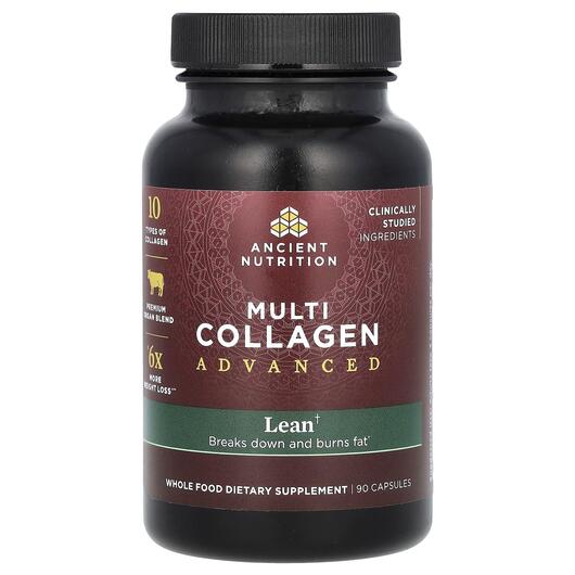 Основное фото товара Коллаген, Multi Collagen Advanced Lean, 90 капсул