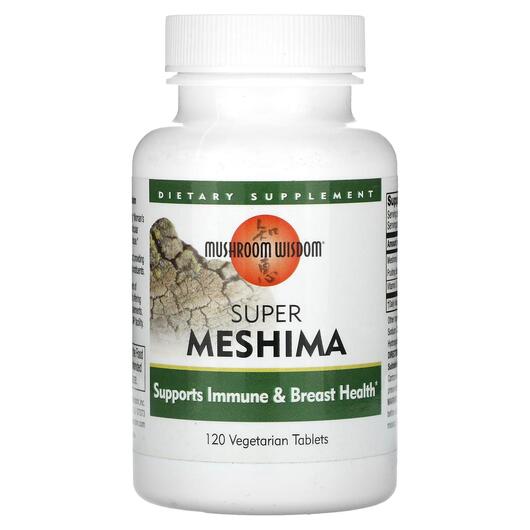 Основное фото товара Mushroom Wisdom, Грибы Месима, Super Meshima, 120 таблеток