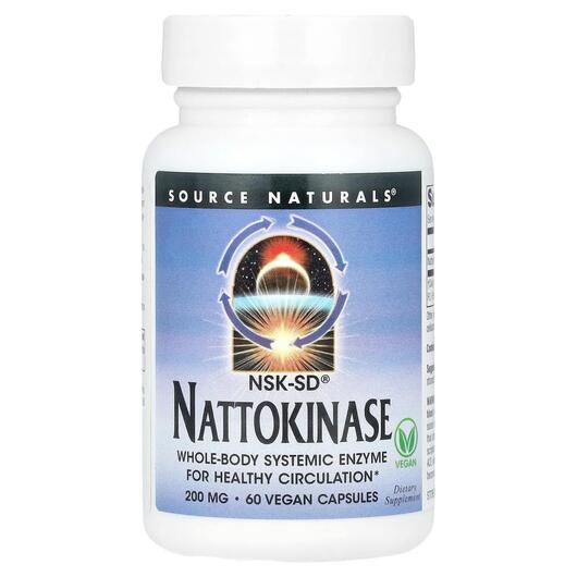 Основное фото товара Наттокиназа, NSK-SD Nattokinase 200 mg, 60 капсул