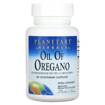 Oil of Oregano Масло орегано Planetary Herbals 60 капсул