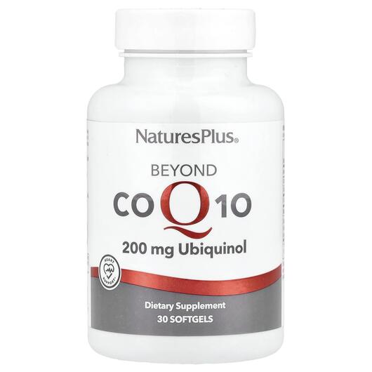 Основное фото товара Natures Plus, Коэнзим CoQ10, Beyond CoQ10 200 mg, 30 капсул