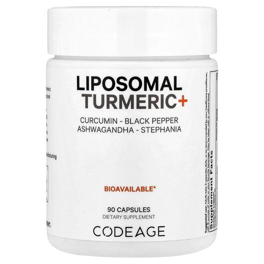 Основное фото товара Экстракт корня куркумы, Liposomal Fermented Turmeric, 90 капсул