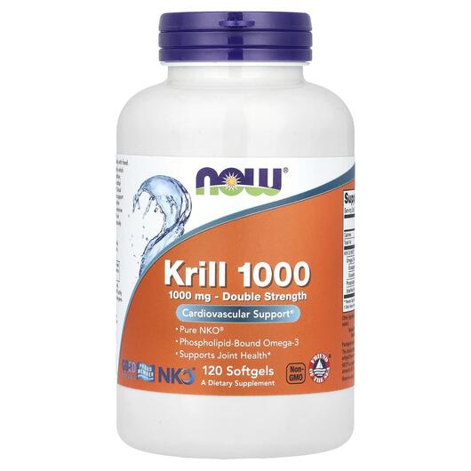 Основное фото товара NOW, Масло Антарктического Криля, Neptune Krill 1000, 120 капсул