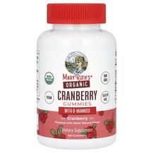 Organic Cranberry Gummies with D-Mannose Клюква MaryRuth's