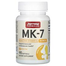 Вітамін K2 MK-7 90 mcg Jarrow Formulas 90 капсул Вітамін K2 MK-7 90 mcg Jarrow Formulas 90 капсул