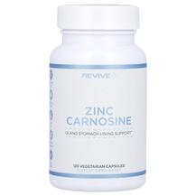 Zinc Carnosine Цинк Revive 120 капсул