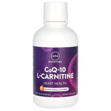 Коензим CoQ-10 L-Карнітин CoQ-10 L-Carnitine MRM