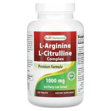 L-Arginine L-Citrulline Complex L-Аргинин Best