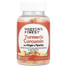 Turmeric Curcumin & Ginger with Black Pepper Extract