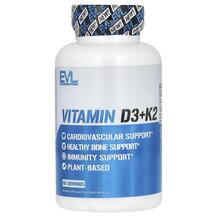 Vitamin D3 + K2 60 Витамин D3 + K2 EVLution Nutrition