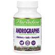 Ultimate Andrographis, 60 капсул, Paradise Herbs