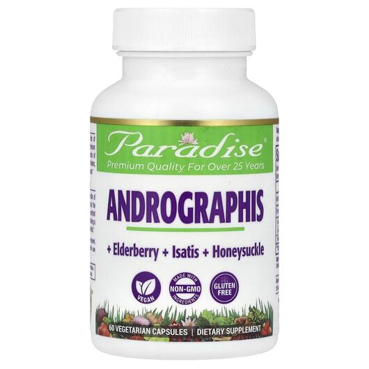 Основне фото товара Paradise Herbs, Ultimate Andrographis, Андрографіс, 60 капсул