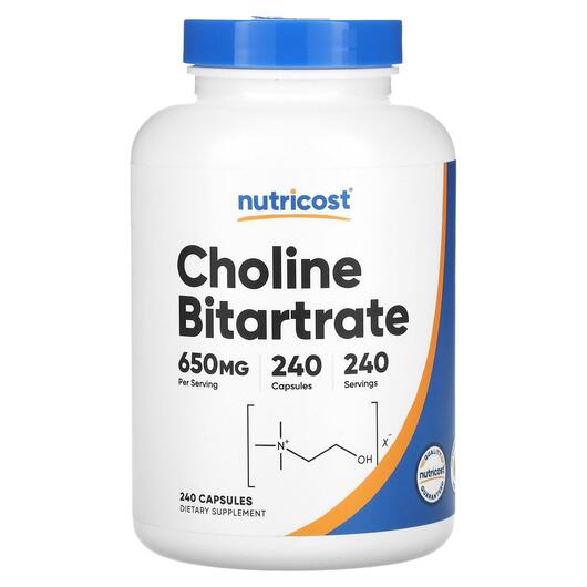Основное фото товара Витамин B4 Холин, Choline Bitartrate 650 mg, 240 капсул