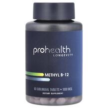 Метилкобаламін B12 Methyl B-12 1000 mcg ProHealth