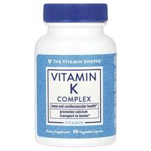 Vitamin K Complex Витамин K2 TheVitaminShoppe Vitamin K Complex Витамин K2 TheVitaminShoppe