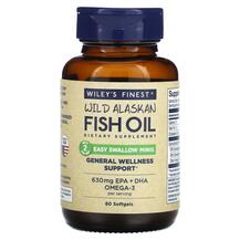 Wild Alaskan Fish Oil Easy Swallow Minis 450 mg