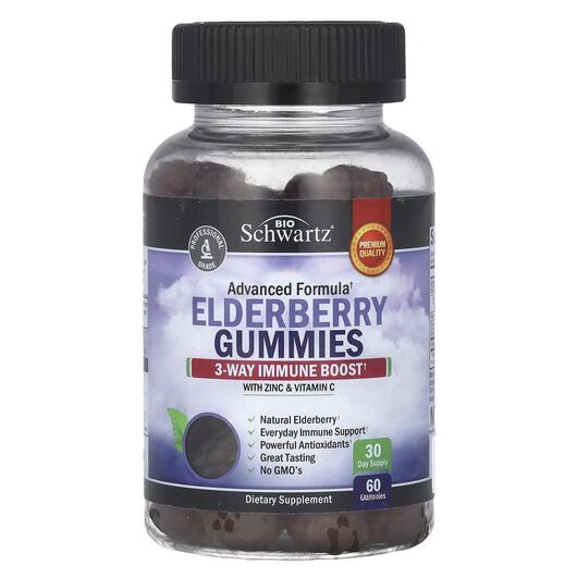 Основное фото товара Advanced Formula Elderberry Gummies, Черная Бузина, 60 жевательны