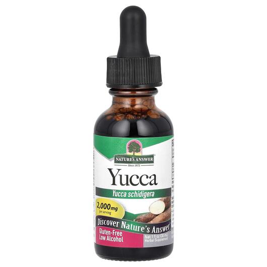 Основное фото товара Nature's Answer, Юкка, Yucca Alcohol Extract 2000 mg, 30 мл