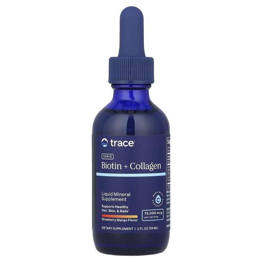 Основное фото товара Ionic Biotin + Collagen Strawberry Mango, Витамин B7 Биотин, 59 м