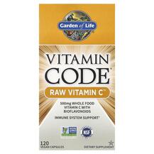 Огляд на Vitamin Code Сирий вітамін C Vitamin Огляд на Vitamin Code Сирий вітамін C Vitamin