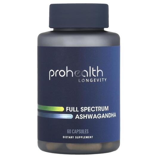 Основное фото товара Ашваганда, Full Spectrum Ashwagandha, 60 капсул
