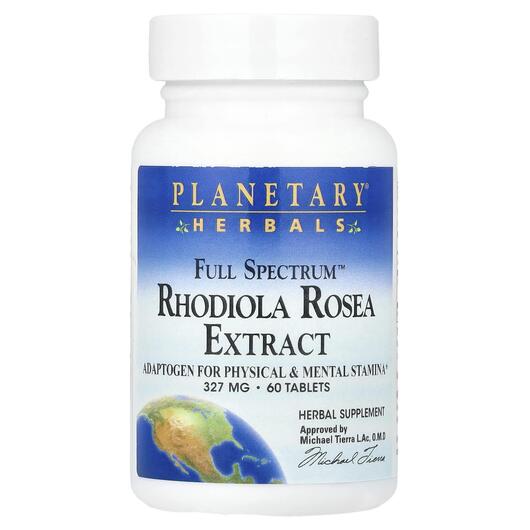 Основное фото товара Родиола, Rhodiola Rosea Extract Full Spectrum 327 mg, 60 таблеток