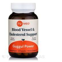 Blood Vessel & Cholesterol Support Поддержка Ruved