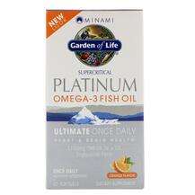 Platinum Omega-3 Fish Oil Orange Flavor Омега