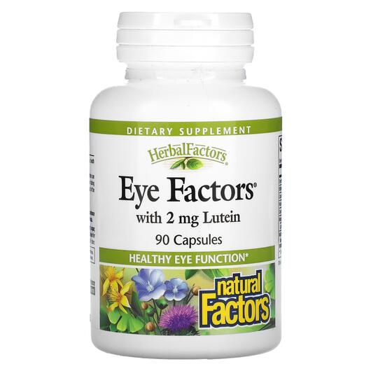 Основное фото товара Natural Factors, Лютеин 2 мг, Eye Factors, 90 капсул