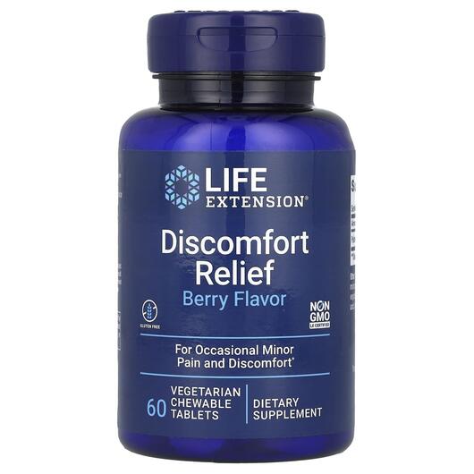 Основное фото товара Life Extension, ПЭА, Discomfort Relief, 60 таблеток