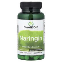 Антиоксиданти Naringin 500 mg Swanson 60 капсул