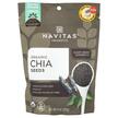 Navitas Organics, Семена Чиа, Organic Chia Seeds, 227 г