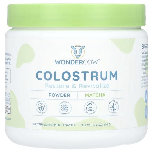 Основное фото товара Wondercow, Колострум, Colostrum Powder Matcha, 140 г