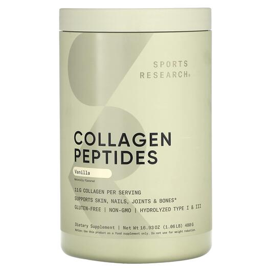 Основное фото товара Коллагеновые пептиды, Collagen Peptides Vanilla, 480 г