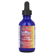 Multiple Mineral Liquid Concentrate Минералы Eidon