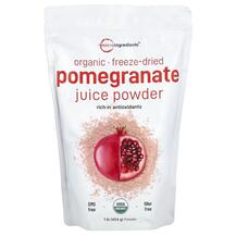 Organic Freeze-Dried Pomegranate Juice Powder Гранат