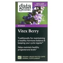 Обзор на Vitex Berry for Women Авраамово Gaia Обзор на Vitex Berry for Women Авраамово Gaia