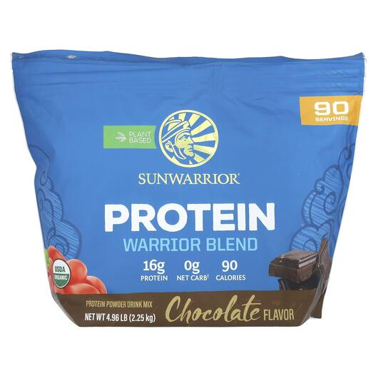 Основное фото товара Sunwarrior, Протеин, Warrior Blend Protein Chocolate, 2.25 кг