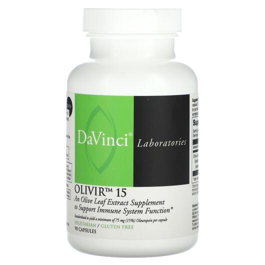 Основное фото товара DaVinci Laboratories, Листья оливы, Olivir 15, 90 капсул