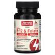 Methyl B-12 & Methyl Folate, Метил B-12 та Фолат Вишня, 60...