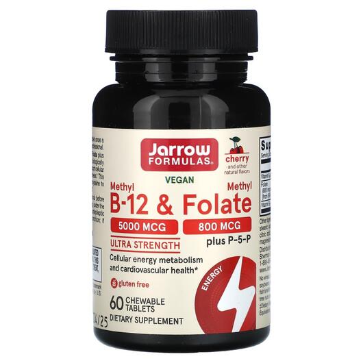 Основное фото товара Methyl B-12 & Methyl Folate, Метил B-12 и Фолат Вишня, 60 таб