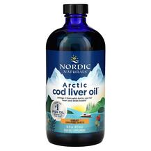 Arctic Cod Liver Oil Масло печени трески Nordic