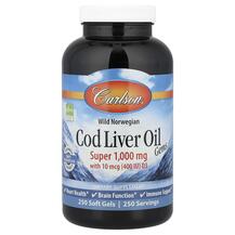 Wild Norwegian Cod Liver Oil Масло печени трески мг