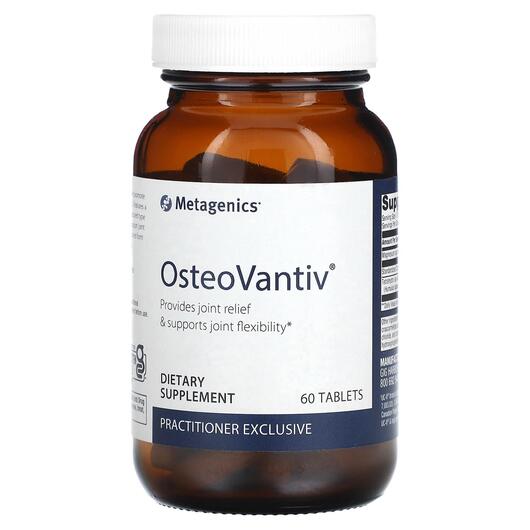 Основное фото товара Metagenics, Поддержка суставов, OsteoVantiv, 60 таблеток
