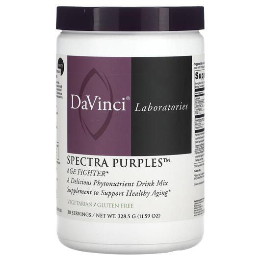 Основное фото товара Клеточное здоровье, Spectra Purples, 328.5 г